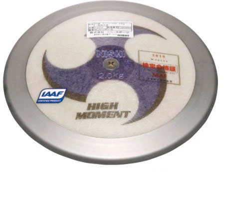 Nishi Super HM Discus 3 Nishi Super HM Discus